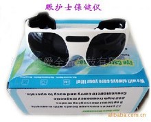 科技護(hù)眼新趨勢(shì) 萬圣節(jié)創(chuàng)意與視力保健儀技術(shù)開發(fā)的融合營銷