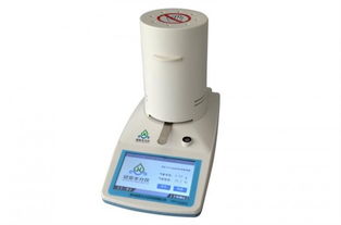 深圳冠亞水分儀科技推出新型塑料吸收性檢測(cè)方案，助力視力保健儀技術(shù)開發(fā)