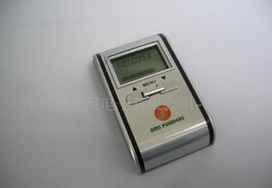 供應(yīng)通訊產(chǎn)品、辦公用品與商務(wù)禮品 價格、廠家與圖片全解析