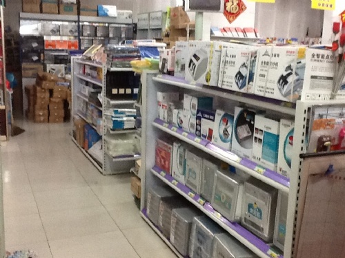 豐縣鑫誠辦公用品店 您信賴的辦公用品供應(yīng)商