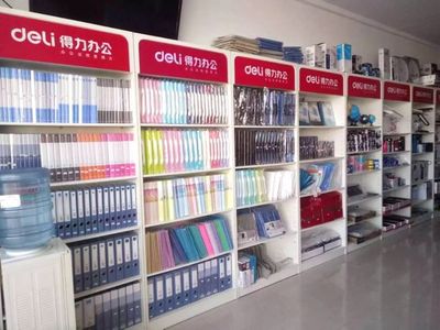 得力 從寧波小廠到年入321億的辦公帝國(guó)崛起之路